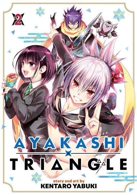 Ayakashi Triangle