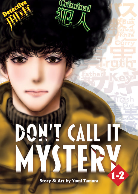 Don't Call It Mystery (Omnibus)