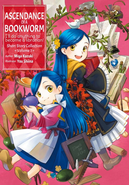 Ascendance of a Bookworm: Short Story Collection