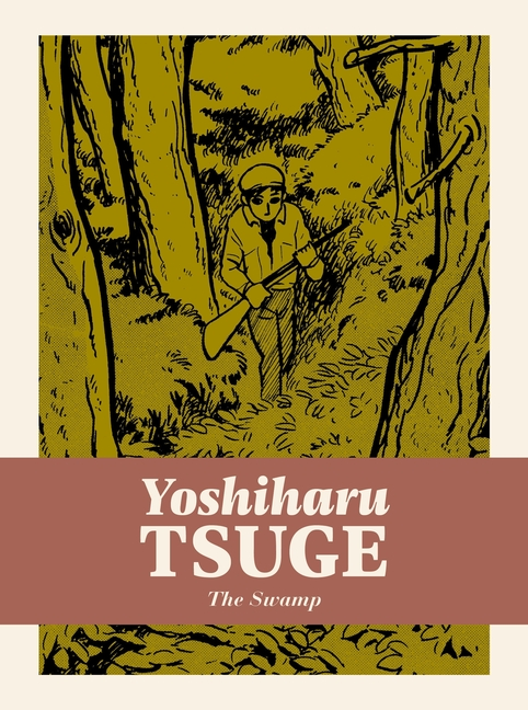 Complete Yoshiharu Tsuge