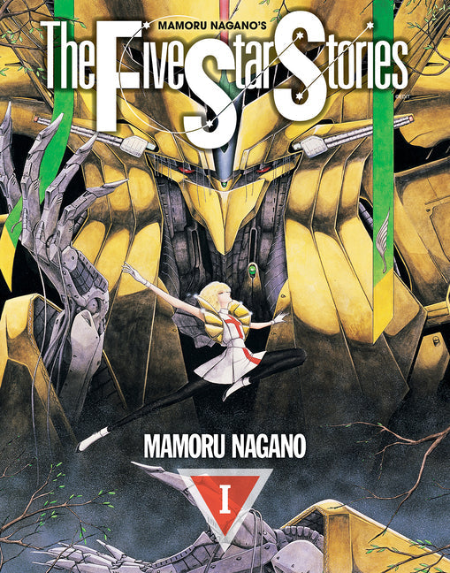 The Five Star Stories
