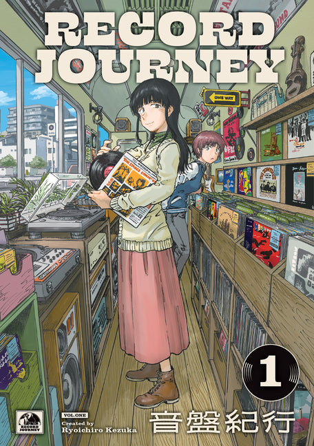 Record Journey