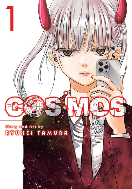 Cosmos