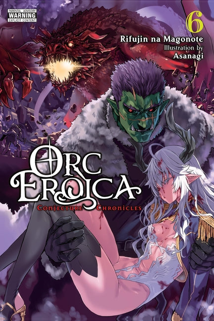 Orc Eroica (Light Novel)