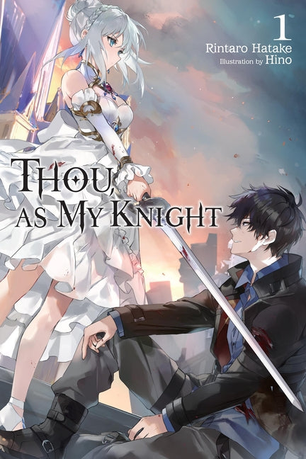 Thou, as My Knight