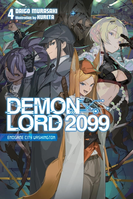 Demon Lord 2099 (Light Novel)