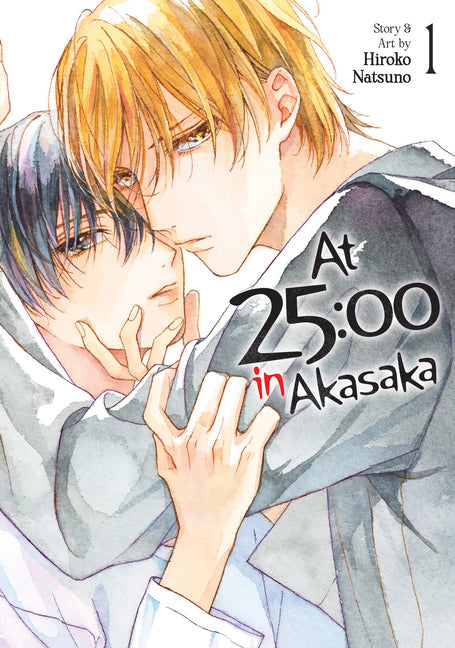 At 25:00 in Akasaka