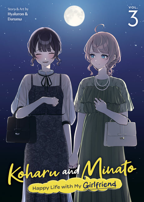 Koharu and Minato: Happy Life with My Girlfriend