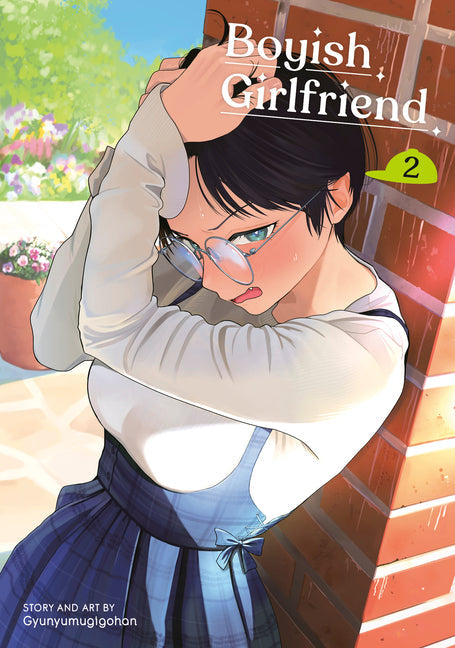 Boyish Girlfriend
