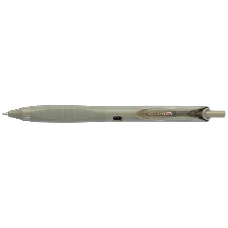 KOKUYO Me Ballpoint Pen, Black Ink 0.5mm Retractable Ball Point Writing Gel Pen, Dusty Olive, Japan Import. (KME-BPEG5D102MG)
