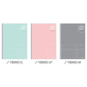 Kokuyo Campus Study Planner Notebook, Daily Ruled, Semi-B5, Mint Green, for 63 Days, Japan Import (NO-Y80MD-G)