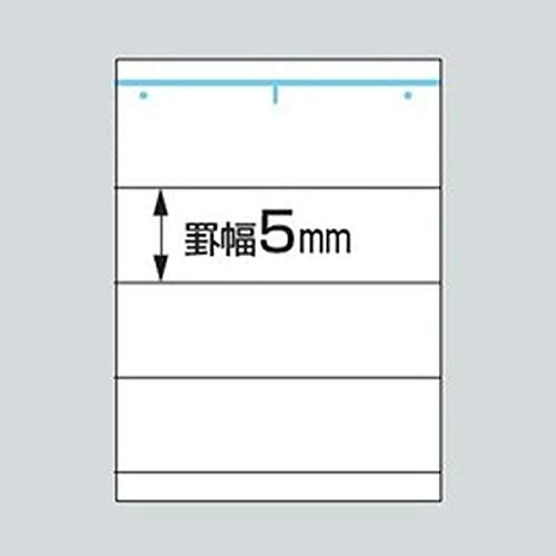 Kokuyo Campus Loose Leaf Paper for Binders, 3 Pack Sarasara Smooth Writing Paper, B5, 5mm Ruled, 43 Lines, 26 Holes, 100 Sheets, pH Neutral, Bleed Resistant, 75gsm, Japan Import (NO-836CN)