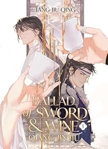 Ballad of Sword and Wine Series, 4 Books Collection Set, Vol. 1–4, by Tang Jiu Qing