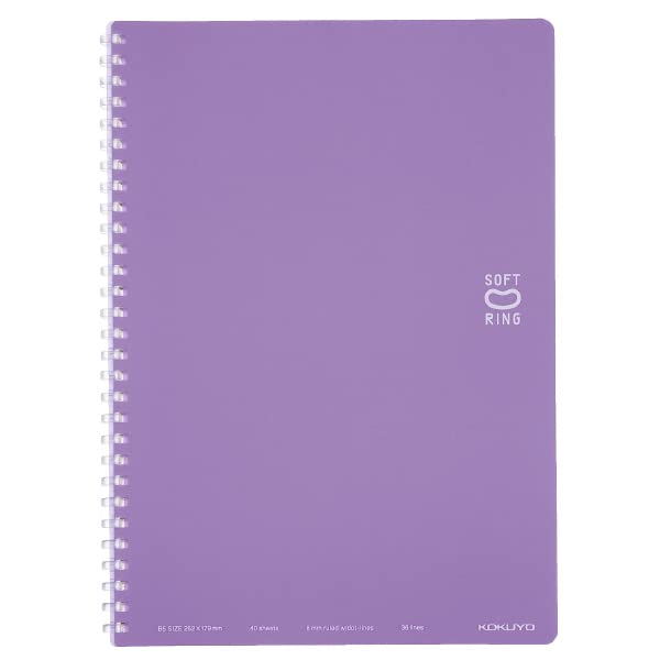 KOKUYO Spiral Lined Notebook, 10'' x 7'' Pastel Journal B5 Soft Ring Notebooks with Dot 6 mm Ruled, 40 Sheets, Purple 1 Subject Notebook, Note Taking for School. Japan Import (SU-SV301BT-V)