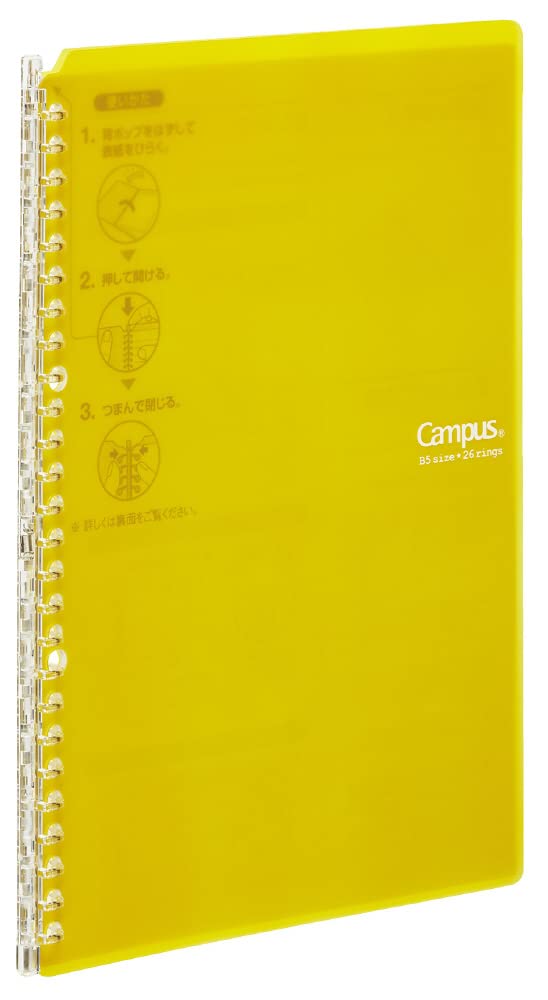 Kokuyo Campus Smart Ring Binder, B5 Yellow Refillable Binder Notebook 26 Holes with 10 Extra Loose-Leaf Paper, Up to 25 Filler Papers for Work & Study, Japan Import (RU-SP700Y)