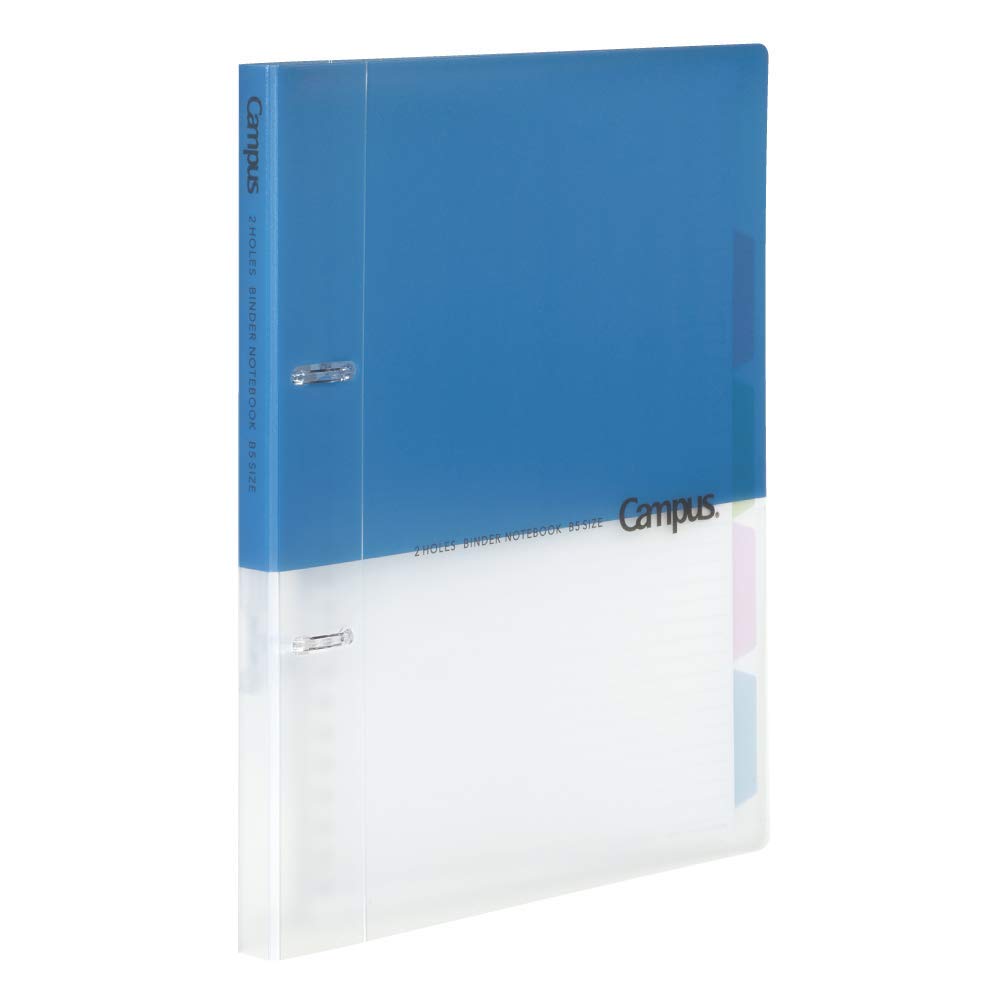Kokuyo Campus 2-Ring Loose Leaf Binder, B5, 2 Holes, Up to 100 Sheets, Blue, Japan Import (RU-PP358B)