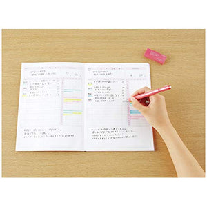 KOKUYO Campus Study Planner Notebook, Daily Ruled, A5, Gray, for 63 Days, Japan Import (NO-Y82MD-M)