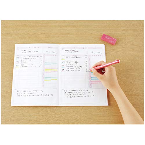 KOKUYO Campus Study Planner Notebook, Daily Ruled, A5, Gray, for 63 Days, Japan Import (NO-Y82MD-M)