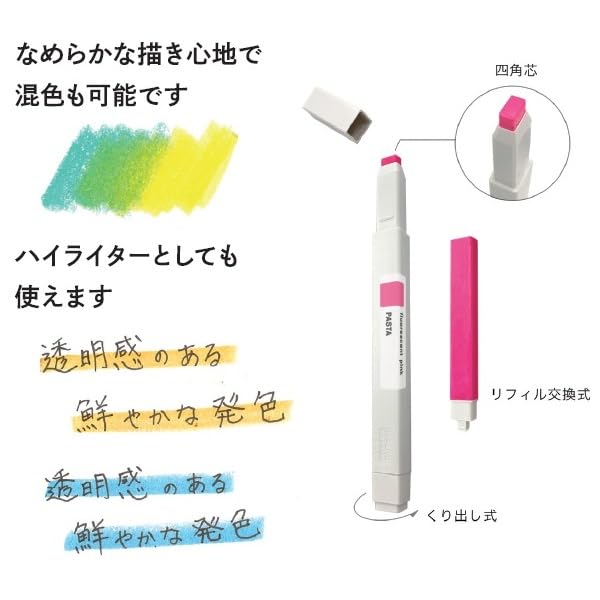 Kukoyo Pasta Paint Sticks For Kids, Mess Free 10 Colors Drawing Markers, Retractable Crayon Highlighter, Non-toxic, Tempera Draw Sticks for Kids and Students. Japan Import (KE-SP15-10)