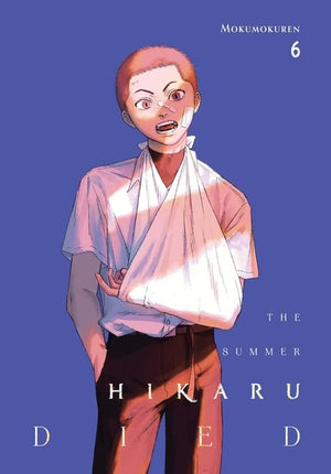 The Summer Hikaru Died: Vol. 1-6 Collection Set by Mokumokuren