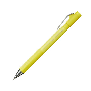 KOKUYO Me Mechanical Pencil with Erasers, Sharp Pencil, 0.7 mm, Moon Lime, Japan Import (KME-MPP402Y-1P)
