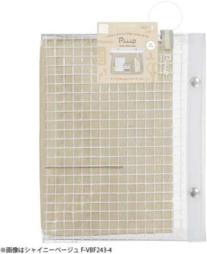 KOKUYO Piiip Tool Pen Case, A5 Flat Type, Silver Gray, Japan Import (F-VBF243-1)