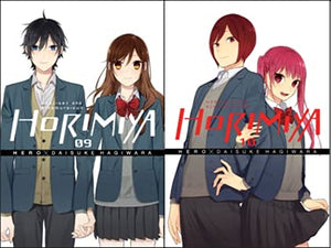 Horimiya Manga Set 1-15