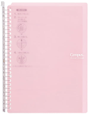 Kokuyo Campus Smart Ring Binder, B5 Light Pink Refillable Binder Notebook 26 Holes with 10 Extra Loose-Leaf Paper, Up to 60 Filler Papers for Work & Study, Japan Import (RU-SP706LP)