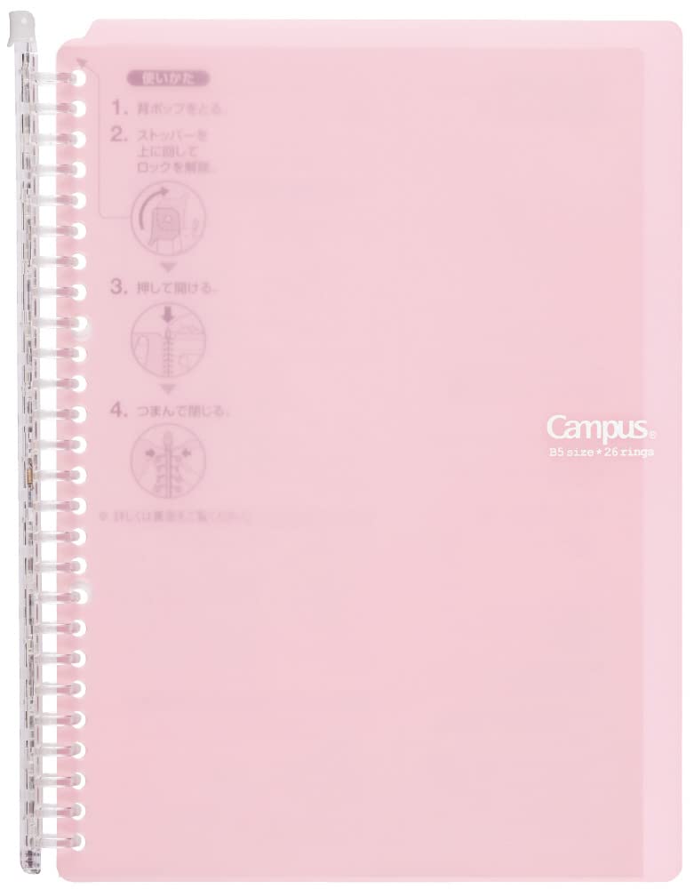 Kokuyo Campus Smart Ring Binder, B5 Light Pink Refillable Binder Notebook 26 Holes with 10 Extra Loose-Leaf Paper, Up to 60 Filler Papers for Work & Study, Japan Import (RU-SP706LP)