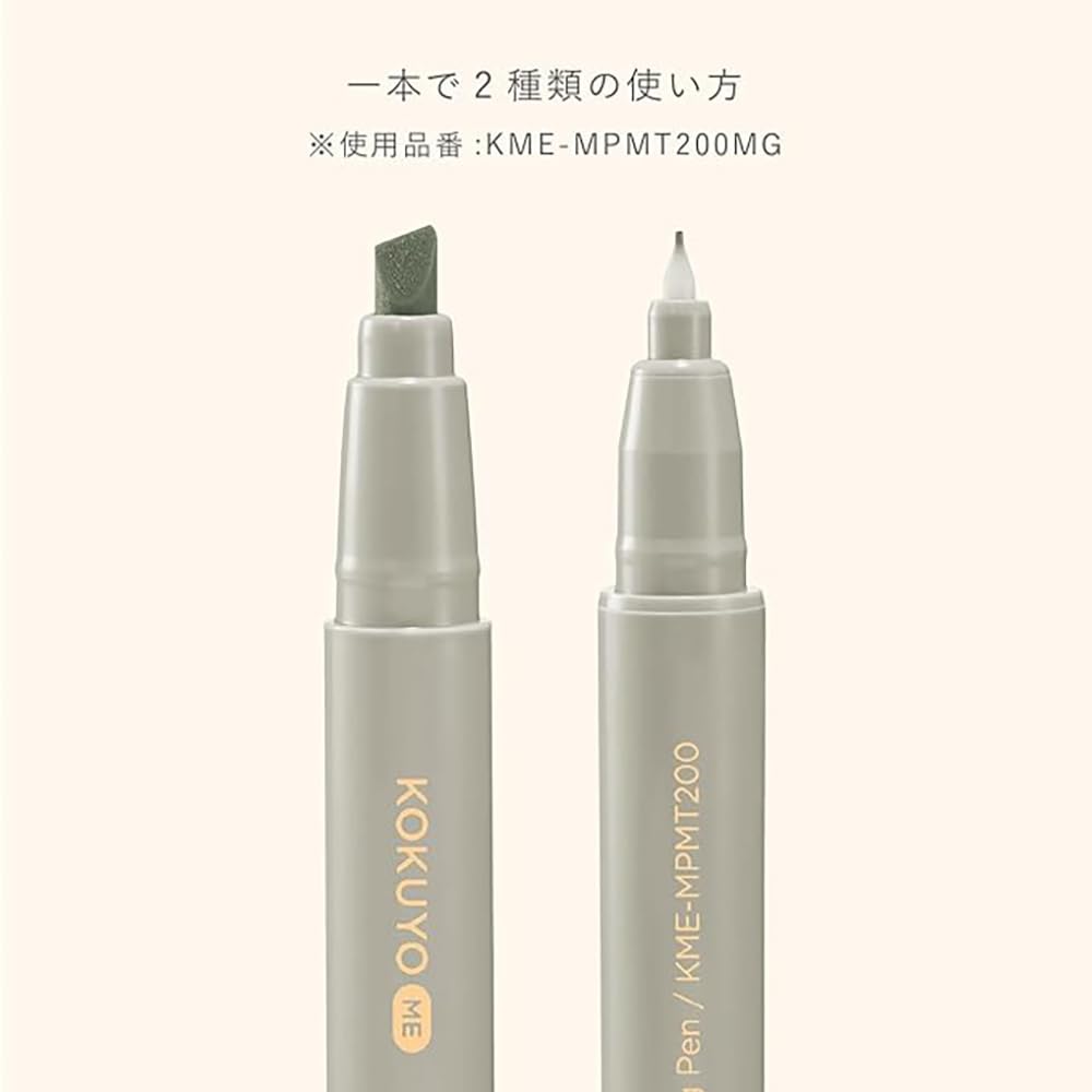 Kokuyo Me Dual Tip Highlighters Set, Deep Nature Color, 4 Pack Pastel Highlighter Markers, Aesthetic Fine&Chisel Tip Bible Highlighters, Canyon Clay, Graphite Blue, Dusty Olive, Piman (KME-MPMT200-4S)