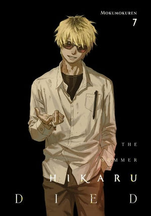 The Summer Hikaru Died Series Vol. 1-7 Collection Set by Mokumokuren