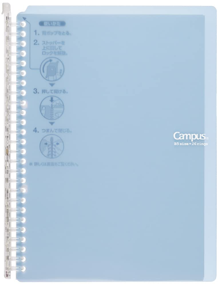 Kokuyo Campus Smart Ring Binder, B5 Light Blue Refillable Binder Notebook 26 Holes with 10 Extra Loose-Leaf Paper, Up to 60 Filler Papers for Work & Study, Japan Import (RU-SP706LB)