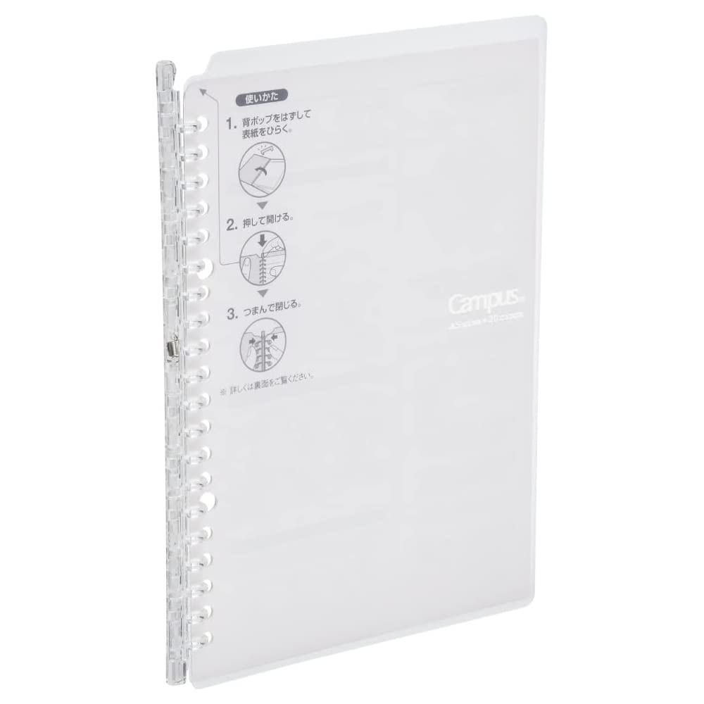 Kokuyo Campus Smart Ring Binder, B5 Clear Refillable Binder Notebook 26 Holes with 10 Extra Loose-Leaf Paper, Up to 25 Filler Papers for Work & Study, Japan Import (RU-SP700T)