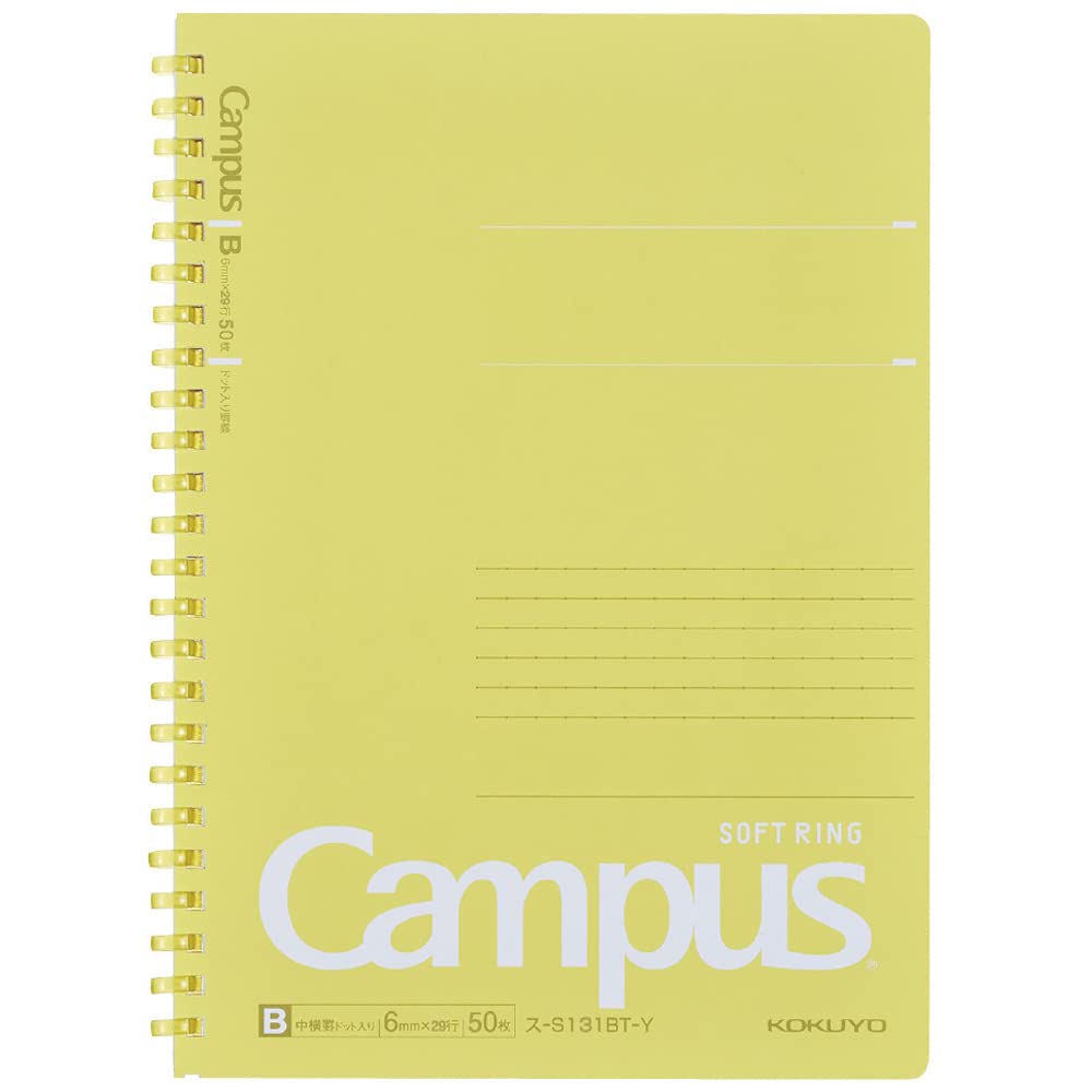 KOKUYO Spiral Lined Notebook, 8.3'' x 5.8'' Pastel Journal A5 Campus Soft Ring Notebooks with Dot 6 mm Ruled, 50 Sheets, Yellow 1 Subject Notebook, Note Taking for School. Japan Import (SU-S131BT-Y)