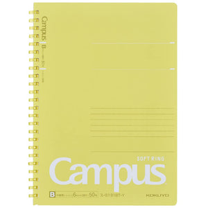 KOKUYO Spiral Lined Notebook, 8.3'' x 5.8'' Pastel Journal A5 Campus Soft Ring Notebooks with Dot 6 mm Ruled, 50 Sheets, Yellow 1 Subject Notebook, Note Taking for School. Japan Import (SU-S131BT-Y)