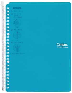 Kokuyo Campus Smart Ring Binder, B5 Blue Green Refillable Binder Notebook 26 Holes with 10 Extra Loose-Leaf Paper, Up to 60 Filler Papers for Work & Study, Japan Import (RU-SP706BG)
