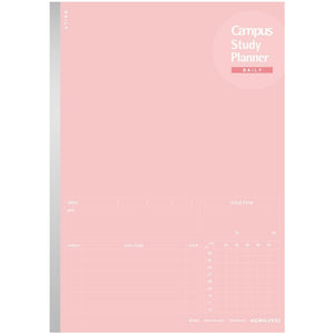 Kokuyo Campus Study Planner Notebook, Daily Ruled, Semi-B5, Light Pink, for 63 Days, Japan Import (NO-Y80MD-LP)