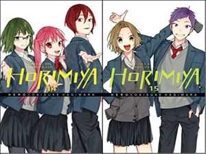 Horimiya Manga Set 1-15