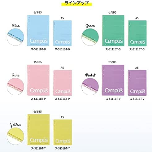 KOKUYO Spiral Lined Notebook, 10'' x 7'' Pastel Journal B5 Campus Soft Ring Notebooks with Dot 6 mm Ruled, 40 Sheets, Purple 1 Subject Notebook, Note Taking for School. Japan Import (SU-S111BT-V)