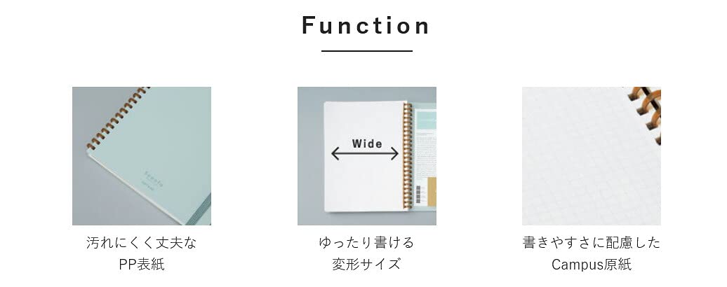 KOKUYO Graph Journal Notebook, Sooofa 7.2'' x 5.5'' Soft Ring Notebook for Women 4mm Grid Ruled, 80 Perforated Sheets, Green, B6 Notebook for Work Journals for Writing. Japan Import (SU-SV748S4-G)