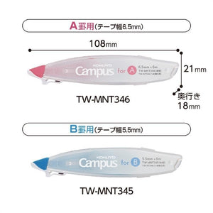 KOKUYO Correction Tape White Out, 5.5 mm Wide for B 6mm Campus Ruled Notebook, 19.7 ft (6 m) long, Blue, Japan Import (TW-MNT345)