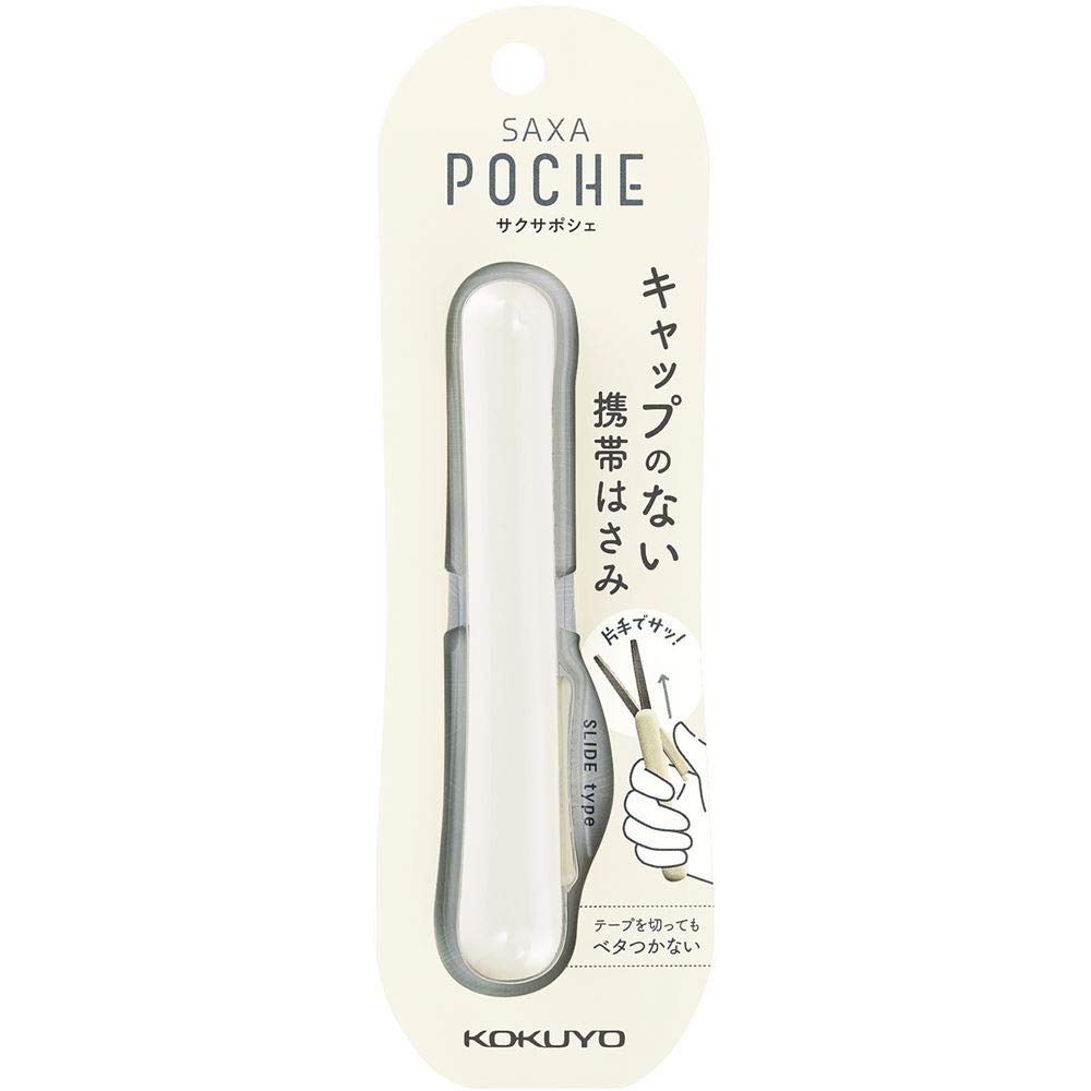 Kokuyo Saxa Poche Portable Scissors, Twiggy Scissors, 3D Glueless Stainless Steel Blade, Pen-shaped Design, Slide Mechanism, White, Japan Import (HASA-P320W)
