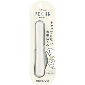 Kokuyo Saxa Poche Portable Scissors, Twiggy Scissors, 3D Glueless Stainless Steel Blade, Pen-shaped Design, Slide Mechanism, White, Japan Import (HASA-P320W)