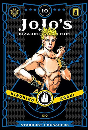 JoJos Bizarre Adventure Part 3: Stardust Crusaders Volume 1-10 Books Collection Set Collection
