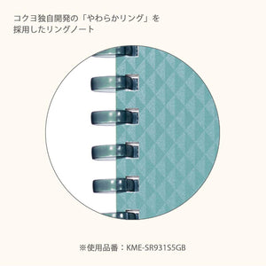 KOKUYO ME Graph Spiral Journal Notebook, A5 Soft Ring 5 mm Grid Paper Notebook with 50 Smooth Sheets, 5.8'' x 8.3'' Cute Small Journaling Notebook, Tofu White, Japan Import. (KME-SR931S5W)