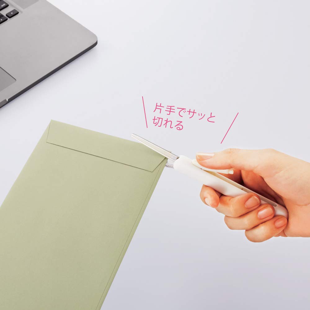 Kokuyo Saxa Poche Portable Scissors, Twiggy Scissors, 3D Glueless Stainless Steel Blade, Pen-shaped Design, Slide Mechanism, Beige, Japan Import (HASA-P320LS)
