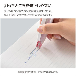 KOKUYO Correction Tape, 0.26 inches (6.5 mm) Wide for A 7mm Ruled Notebook, 19.7 ft (6 m) long, Pink, Japan Import (TW-MNT346)