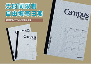 Kokuyo campus type A5 diary free two-CF103 (japan import)