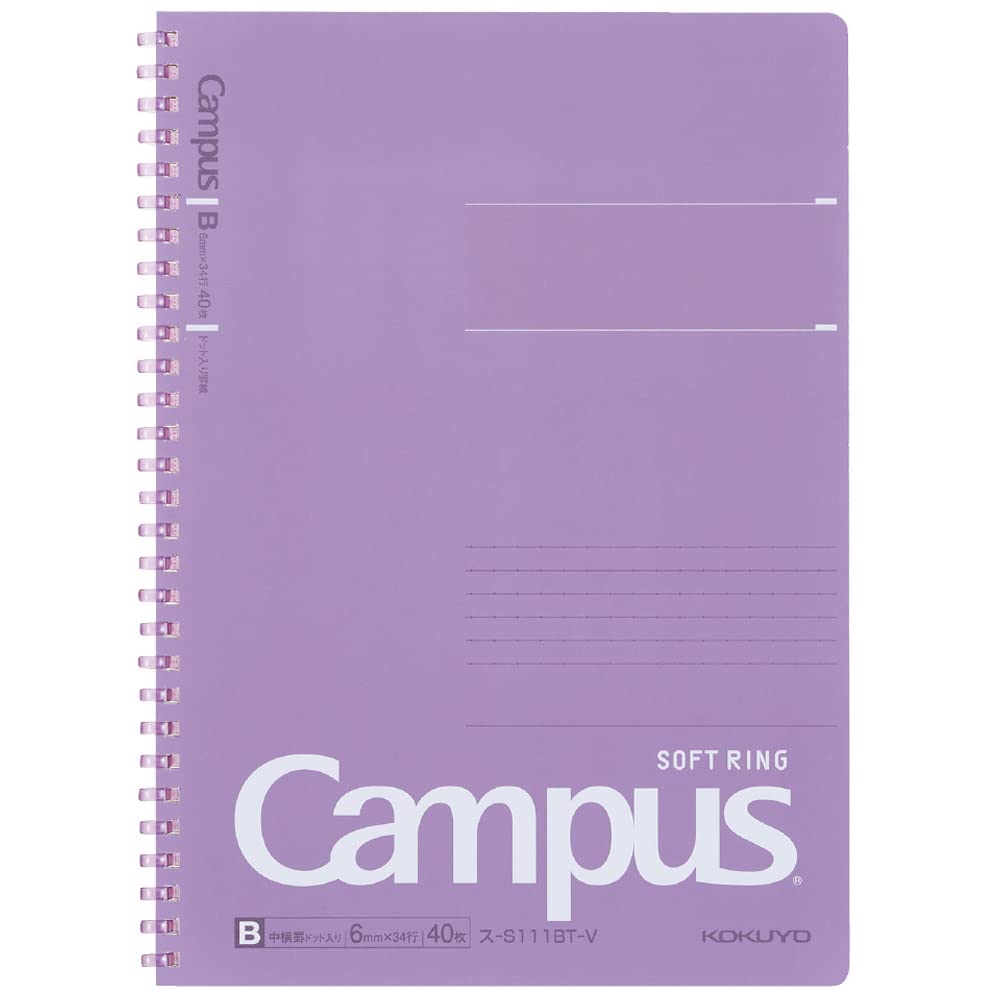 KOKUYO Spiral Lined Notebook, 10'' x 7'' Pastel Journal B5 Campus Soft Ring Notebooks with Dot 6 mm Ruled, 40 Sheets, Purple 1 Subject Notebook, Note Taking for School. Japan Import (SU-S111BT-V)