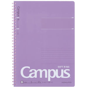 KOKUYO Spiral Lined Notebook, 10'' x 7'' Pastel Journal B5 Campus Soft Ring Notebooks with Dot 6 mm Ruled, 40 Sheets, Purple 1 Subject Notebook, Note Taking for School. Japan Import (SU-S111BT-V)